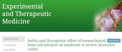 间充质干细胞治疗中度难治性溃疡性结肠炎临床研究