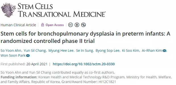 研究发现：干细胞治疗早产儿支气管肺发育不良安全有效